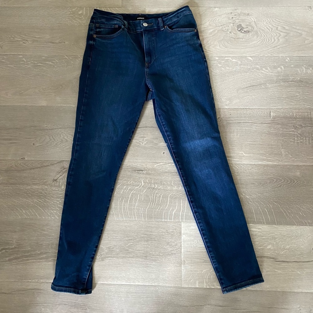 Express skinny jeans